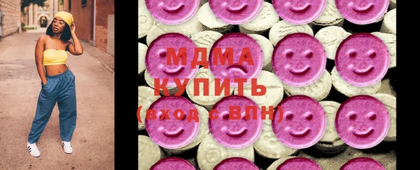 дурь Вязьма